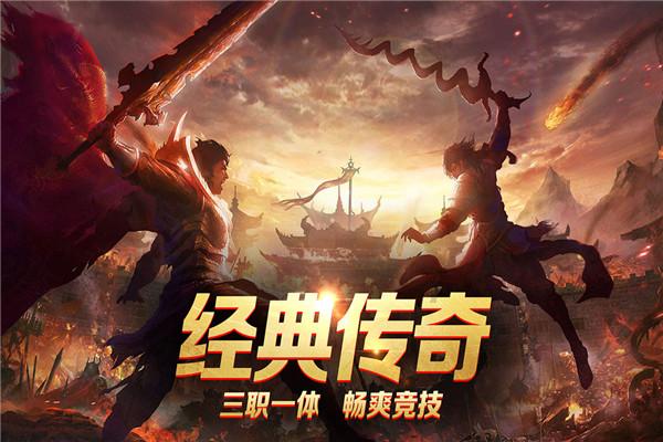 竞技宝登录