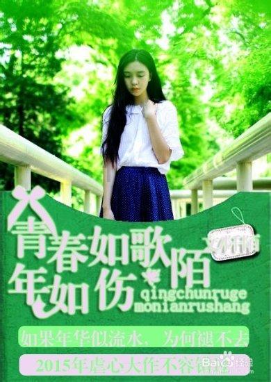 联想W10笔记本如何制作启动∪盘？